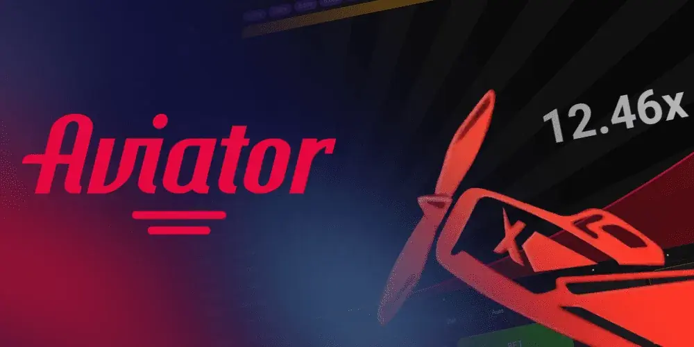 Big Daddy Aviator
